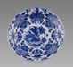 Fine Chinese Export Armorial Plate for for the Dutch Market